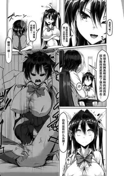 第63頁圖