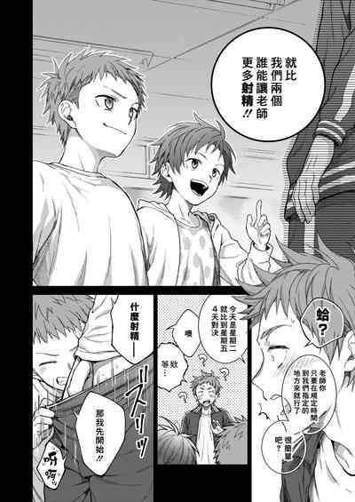 第15頁圖