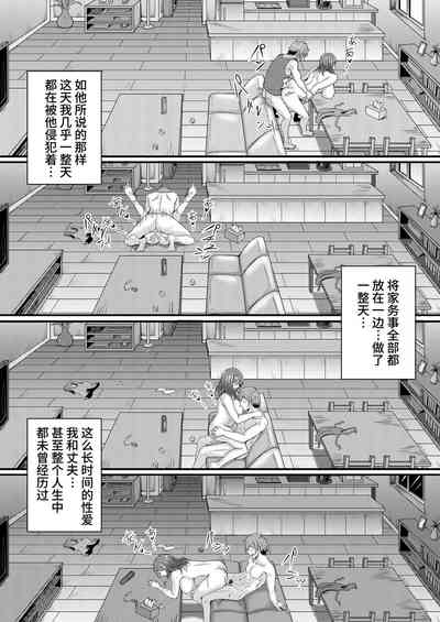 第23頁圖