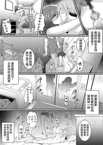 第27頁圖