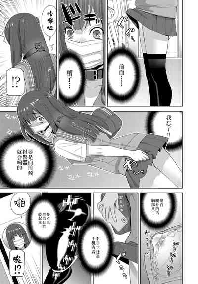 第11頁圖