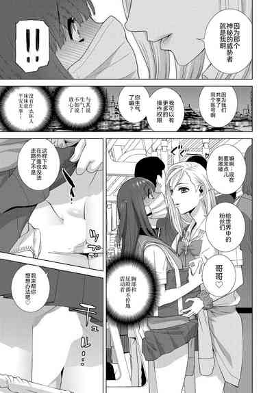 第15頁圖