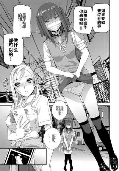 第19頁圖