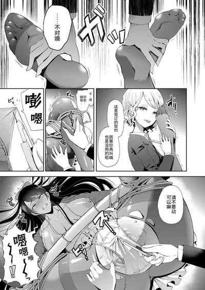 第135页图
