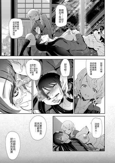 第143页图
