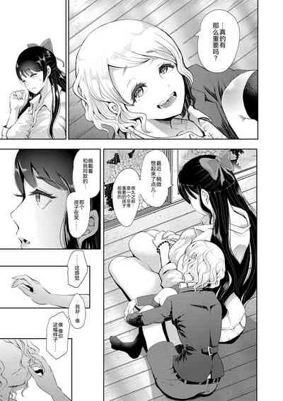 第151页图