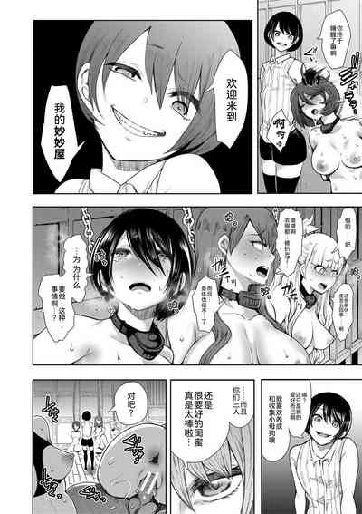 第15页图