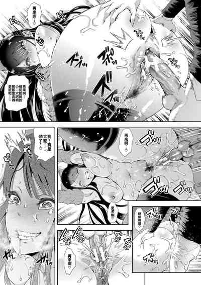 第171页图