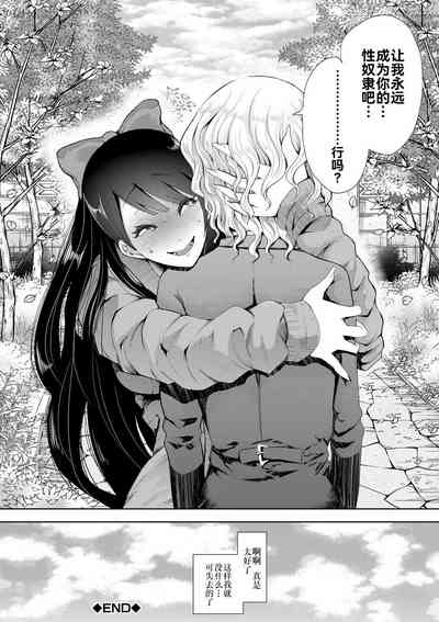 第175页图