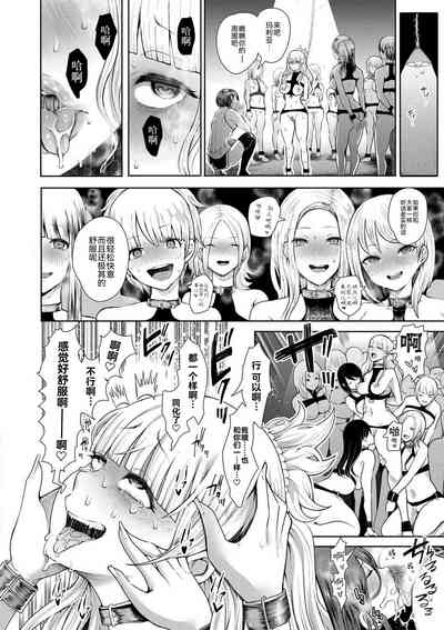 第27页图