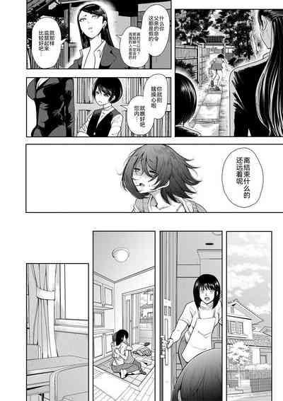 第39页图