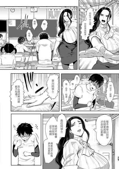 第47页图