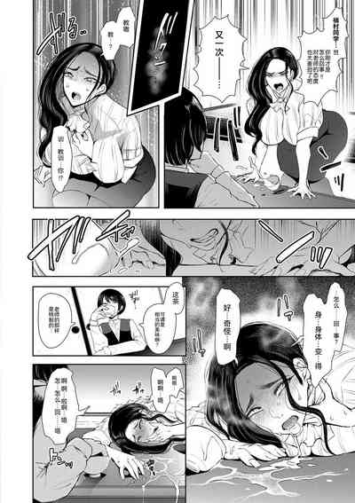 第51页图