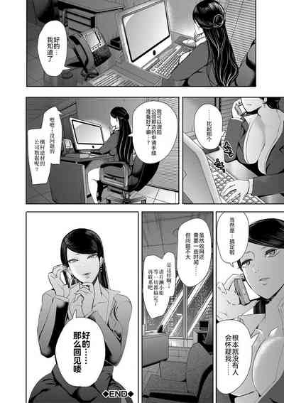 第75页图