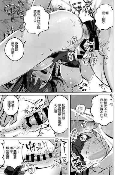 第11頁圖