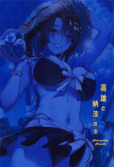 第19頁圖