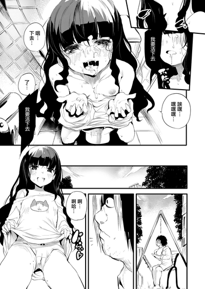 第15頁圖