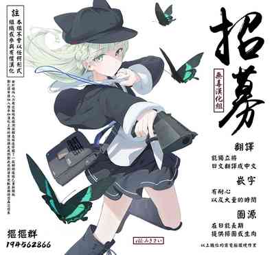 第27頁圖