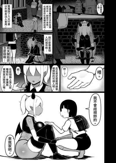 第23页图