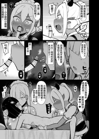 第31页图