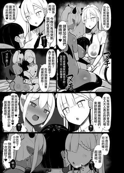第35页图