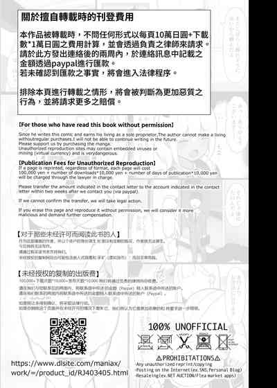 第47页图