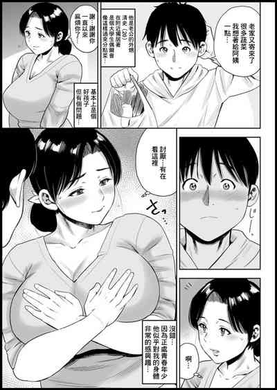 第3頁圖