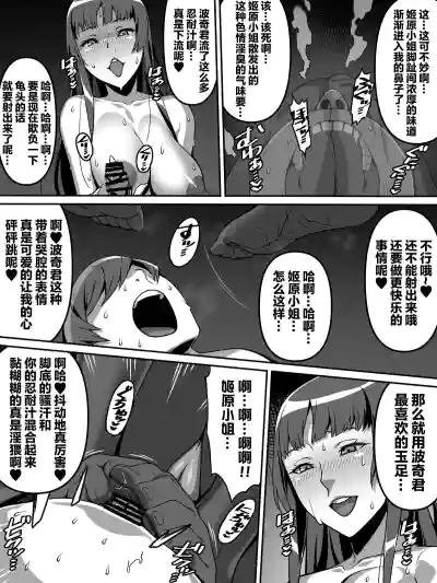 第19頁圖