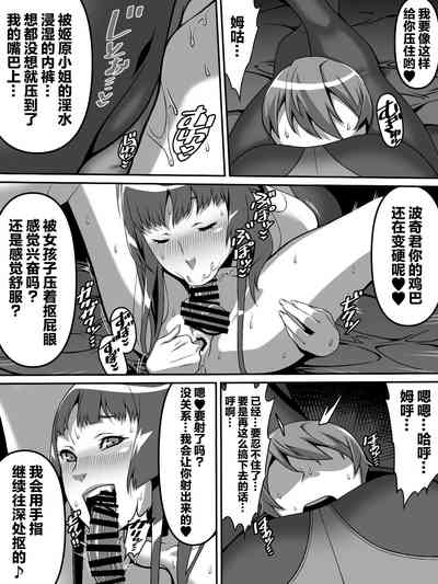 第27頁圖