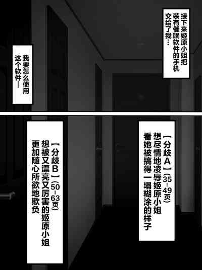 第35頁圖