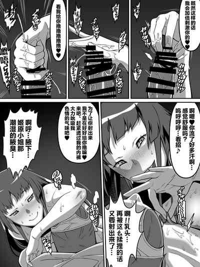 第59頁圖