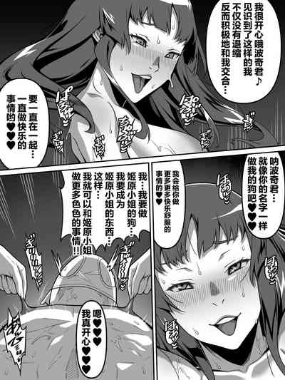 第63頁圖