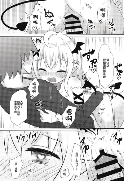 第15頁圖