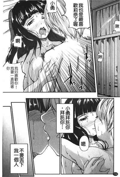 第107页图