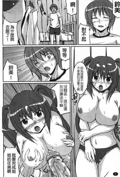 第11页图