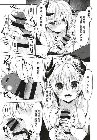 第11页图