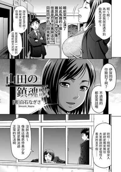 第3页图