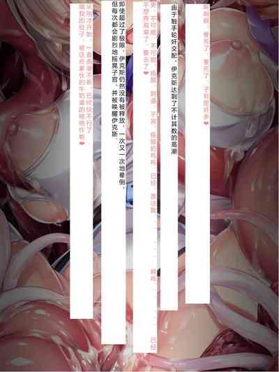 第147頁圖