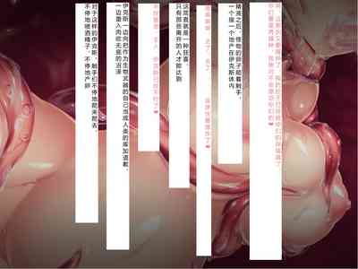 第203頁圖