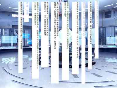 第279頁圖