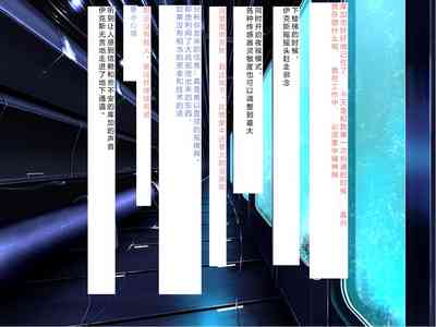 第31頁圖