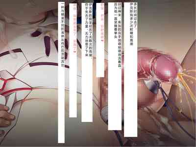 第407頁圖