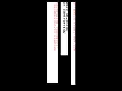 第43頁圖