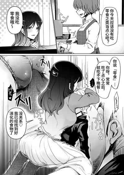 第23頁圖