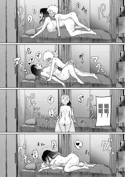 第39頁圖