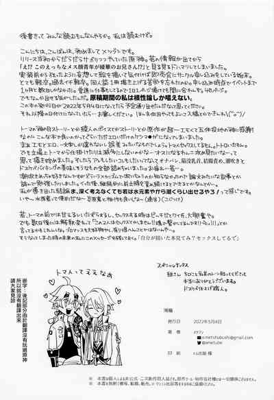 第39页图