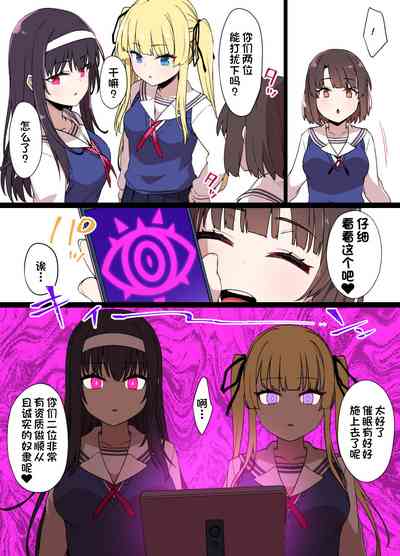 第3頁圖