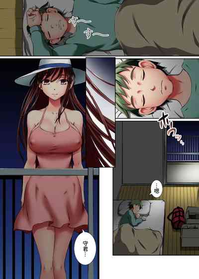 第7頁圖