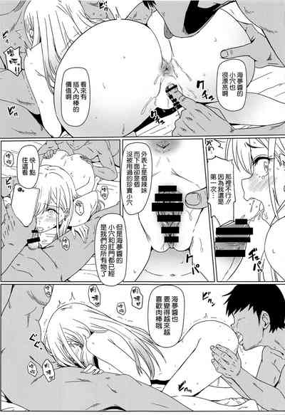 第19頁圖