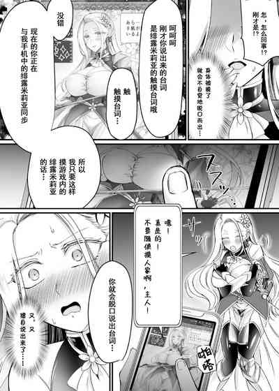 第11頁圖